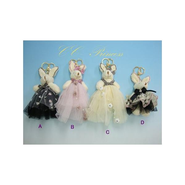 w}XRbg`[EiKY-001jx LbYA ̎qA qA `[A G݁A }XRbgA  yCC-Princessz