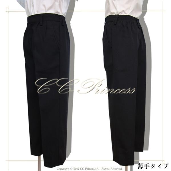 y^zΉzw̃OpcE^Cv iTCY 80-120cmjiLP-002-Ajx j̎qA OpcA Y{A LbYtH[}