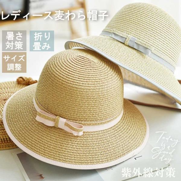 ufB[XXqvt UV΍ ܂   L  傫 ڂ nbg C ][g ΍