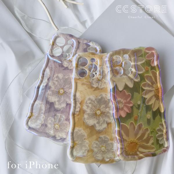 スマホケース iPhone なみなみ ウェーブ 油絵風 花柄 ハードタイプ オーロラ加工 iPhone13 iPhone14 iPhone15 ー 韓国 おしゃれ かわいい