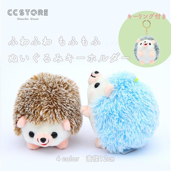 cc-store-product_mk117