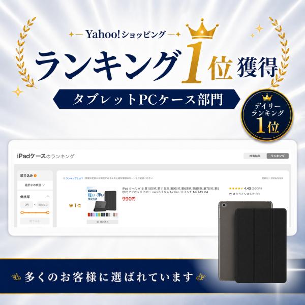 iPad �P�[�X A16 ��10���� ��11���� ��9���� ��6���� ��8���� ��7���� ��5���� �A�C�p�b�h �J�o�[ mini 6 7 5 4 Air Pro 11�C���` M2 M3 M4 ���i�摜2