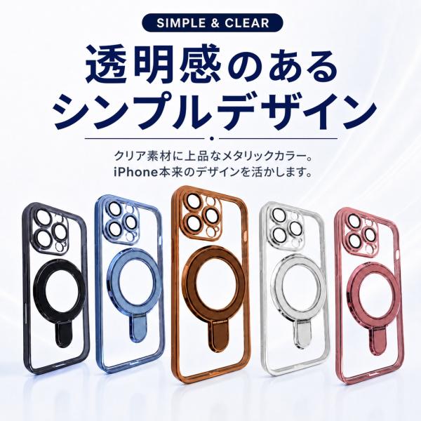 iPhone 17 �P�[�X magsafe�Ή� Air iPhone16 iPhone15 iPhone14 Pro ProMax 13 12 �����O�t�� �A�C�t�H�� �}�O�Z�[�t �J�o�[ ���i�摜1