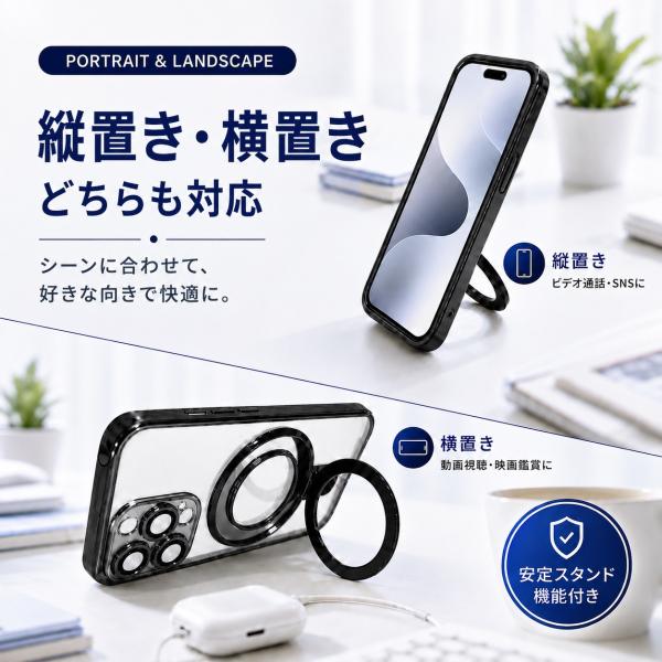 iPhone 17 �P�[�X magsafe�Ή� Air iPhone16 iPhone15 iPhone14 Pro ProMax 13 12 �����O�t�� �A�C�t�H�� �}�O�Z�[�t �J�o�[ ���i�摜3