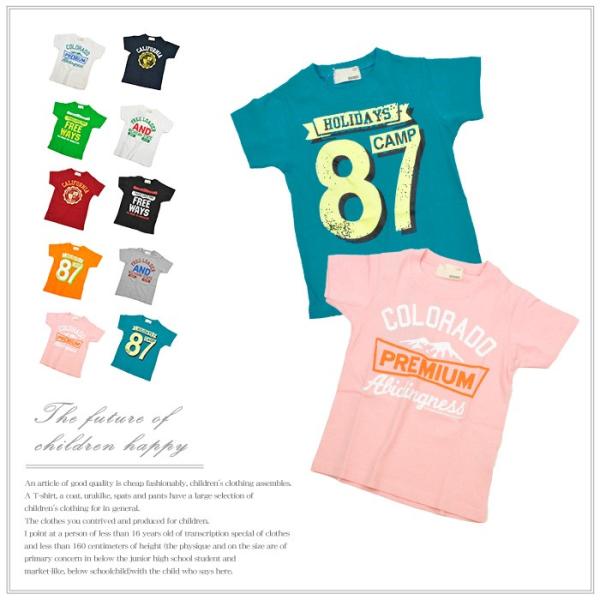 ポイント10倍 子供服 選べる10種類 プリント 半袖 Tシャツ 3 子供服 キッズ ジュニア トップス 子供服 男の子 女の子 子供 夏 3 Buyee Buyee Japanischer Proxy Service Kaufen Sie Aus Japan