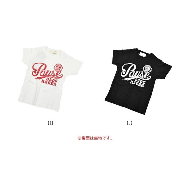 ポイント10倍 子供服 選べる10種類 プリント 半袖 Tシャツ 4 子供服 キッズ ジュニア トップス 子供服 男の子 女の子 子供 夏 3 Buyee Buyee Japanese Proxy Service Buy From Japan Bot Online