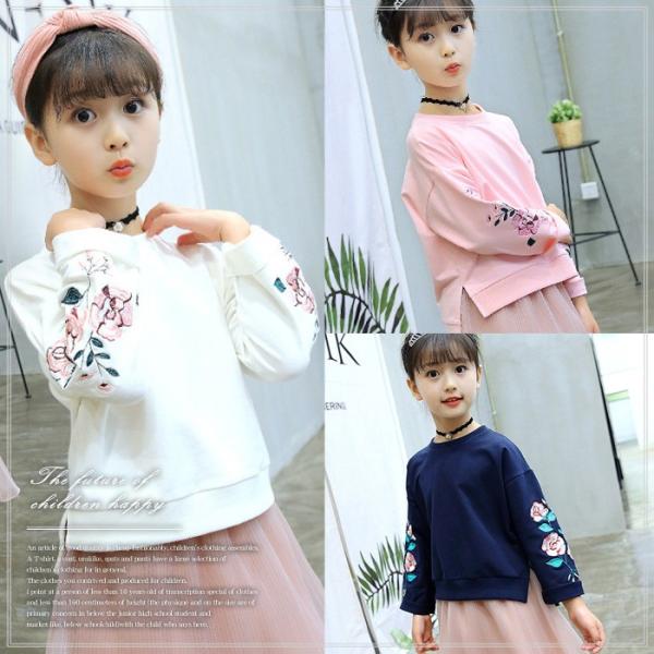 韓国子供服 袖に花刺繍 トレーナー 110cm 1cm 130cm 140cm 150cm 子供服 キッズ ジュニア トップス トレーナー 花 刺繍 長袖 女の子 子供 2 Buyee Buyee 日本の通販商品 オークションの代理入札 代理購入