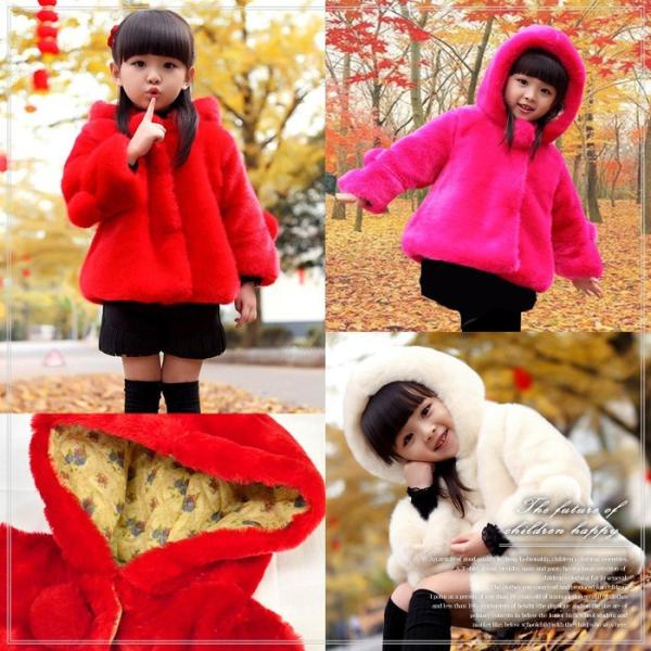 ポイント10倍 韓国子供服 ポンポン付き ボアジャケット 裏地花柄 子供服 キッズ トップス アウター ジャケット フード 女の子 子供 ゆうパケット不可 Buyee Buyee Japanese Proxy Service Buy From Japan Bot Online