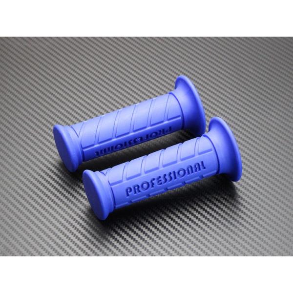 X[p[Ju gJu vXJu Obv PROFESSIONAL u[ C50 C70 C90 AA01