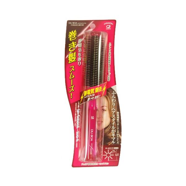 静電気を取り 巻き髪スムーズ ふんわりはスタイルがキマル クッションブラシ 髪を傷める静電気を取る ヘアブラシ 静電気除去 静電放電 花粉