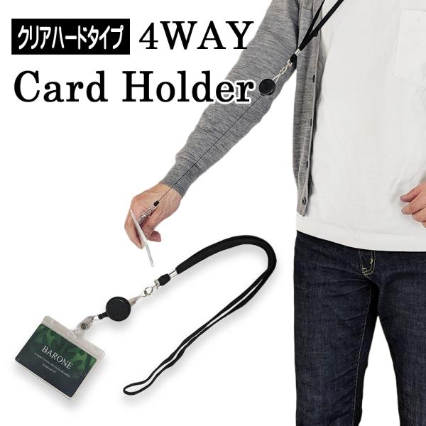 cccstores_cqidcarcase101