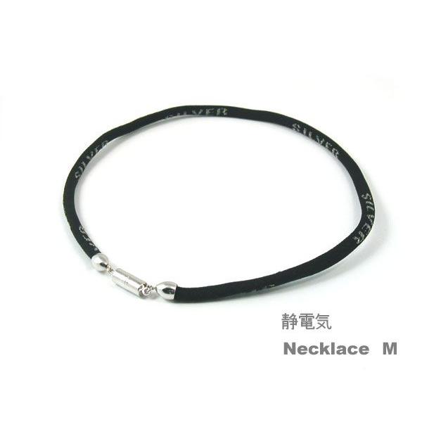 静電気 静電気除去 静電気防止アクセサリー 定形外郵便の発送になります 静電気でお困りのあなた 静電気防止ネックレス 静電気除去グッズ おしゃれ Buyee Buyee 提供一站式最全面最專業現地yahoo Japan拍賣代bid代拍代購服務 Bot Online
