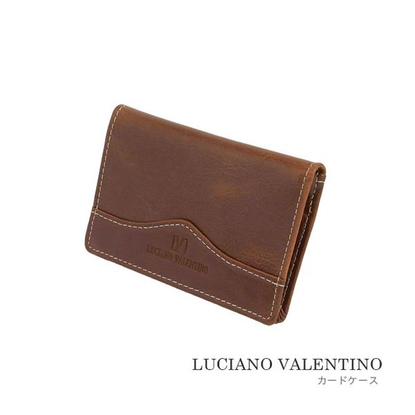 VALENTINO ブラウン ケース安い早い物勝ち 楽天市場】スーツケース キャリーバッグ キャリーケース S サイズ