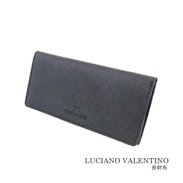 箱無し  メンズ 定番 本革 牛革 ロングウォレットLUCIANO VALENTINO ルチアーノ・バレンチノ  長財布 ブラック luv9001bk