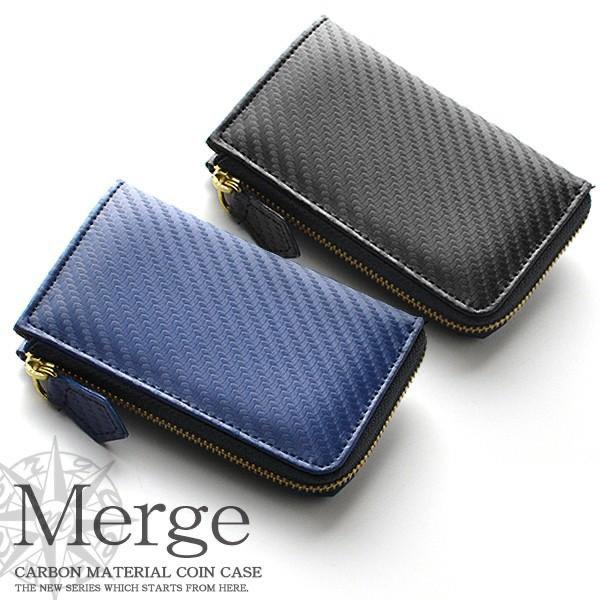 メンズ 男性用 カーボンレザー×牛革×機能性 ファスナー型 MERGE マージ  名刺入れ  mg1870main