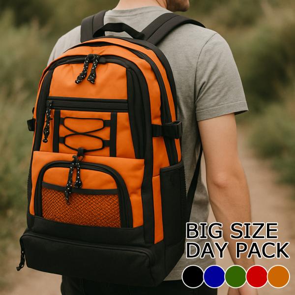 BIGサイズ 多機能リュックサック VIAGGIO ビアッジオ 年代問わず人気の逸品 軽量＆大容量 デイパック バックパック 防災グッズ 防災リュック 送料無料