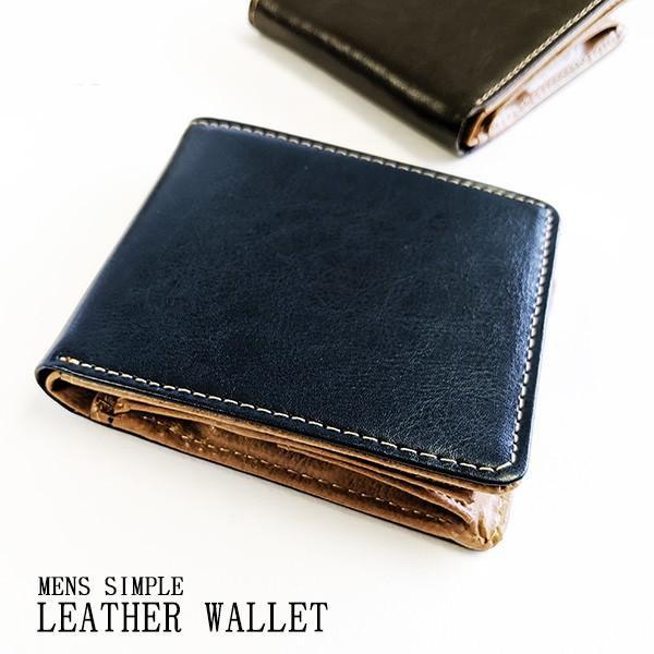 施設 誰でも 第四 財布 ネイビー メンズ Racnote Jp