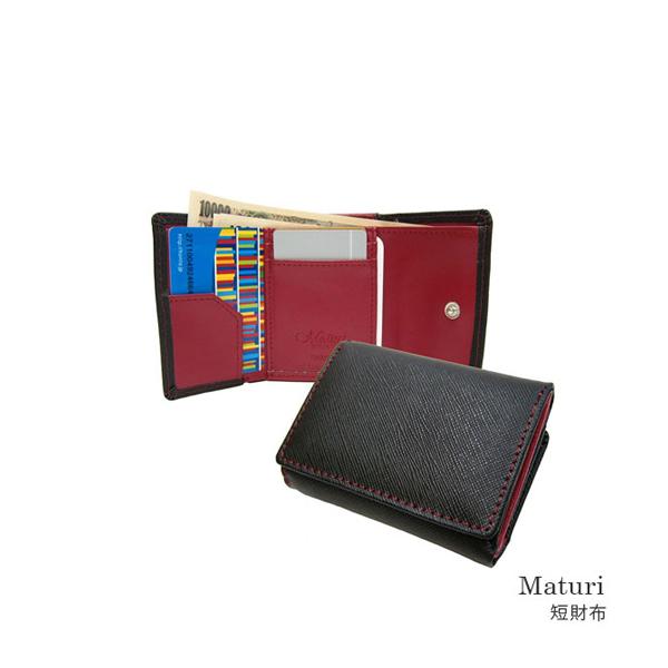 メンズ イタリアンレザー サフィアーノ コンパクトミニウォレット 三  