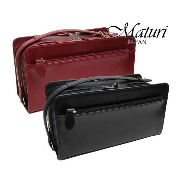 MATURI マチューリ コードバンセカンドバッグ 男性用 メンズ馬革 mt14