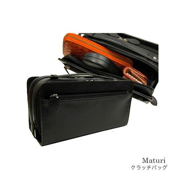 メンズ 男性用 カーボン調 ダブルファスナー クラッチバッグMaturi