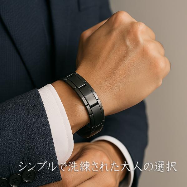 シンプルで洗練されたデザイン × 健康サポートスタイリッシュな見た目と機能性を両立した「ゲルマニウムブレスレット」。日常生活をさりげなくサポートします。ゲルマニウム粒とマグネット内側にゲルマニウム粒とマグネットを搭載 ◆アクセサリーとして人...