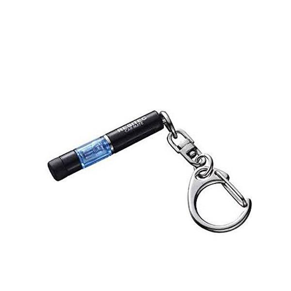 静電気 静電気除去 嫌な静電気を除去 ランプで除電をお知らせ 車 カー用品 雑貨 日用品 キーホルダー ブルー Zknz972bl 静電気除去グッズ おしゃれ 花粉 Buyee 日本代购平台 产品购物网站大全 Buyee一站式代购 Bot Online