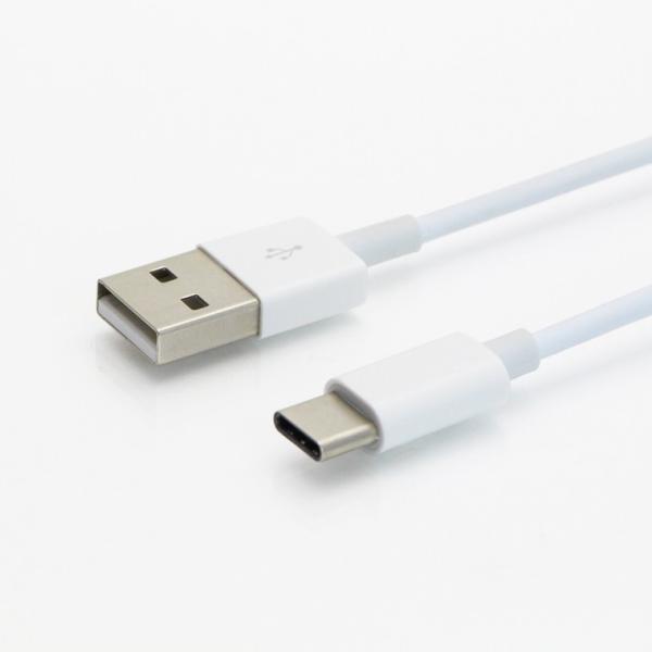 充電ケーブル Usb Type C ケーブル 選べる長さ 1m 100cm cm タイプc 充電コード Usbケーブル スマホ充電器 データ通信 データ転送 スマホ スマートフォン Buyee Buyee Japanese Proxy Service Buy From Japan Bot Online