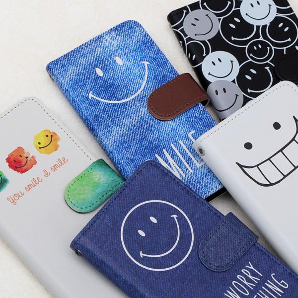 スマホケース Android One 507sh ケース 手帳型 アンドロイド ワン カバー スマホカバー 携帯ケース 横 カード収納 スマイル Buyee Buyee 提供一站式最全面最專業現地yahoo Japan拍賣代bid代拍代購服務 Bot Online