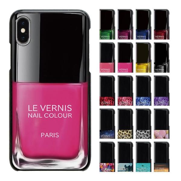 スマホケース Aquos Ever Sh 04g Shー04g ケース アクオス エバー Sh04g カバー スマホカバー かわいいデザインの携帯ケース Buyee Buyee 日本の通販商品 オークションの代理入札 代理購入