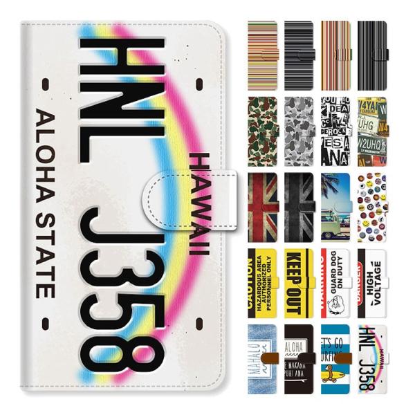 スマホケース Aquos Sh Rm02 Shーrm02 ケース 手帳型 アクオス Shrm02 カバー スマホカバー 携帯ケース 横 カード収納 北米 Buyee Buyee Japanese Proxy Service Buy From Japan Bot Online