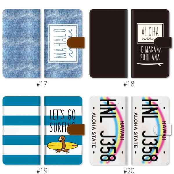 スマホケース Aquos Sh Rm02 Shーrm02 ケース 手帳型 アクオス Shrm02 カバー スマホカバー 携帯ケース 横 カード収納 北米 Buyee Buyee Japanese Proxy Service Buy From Japan Bot Online