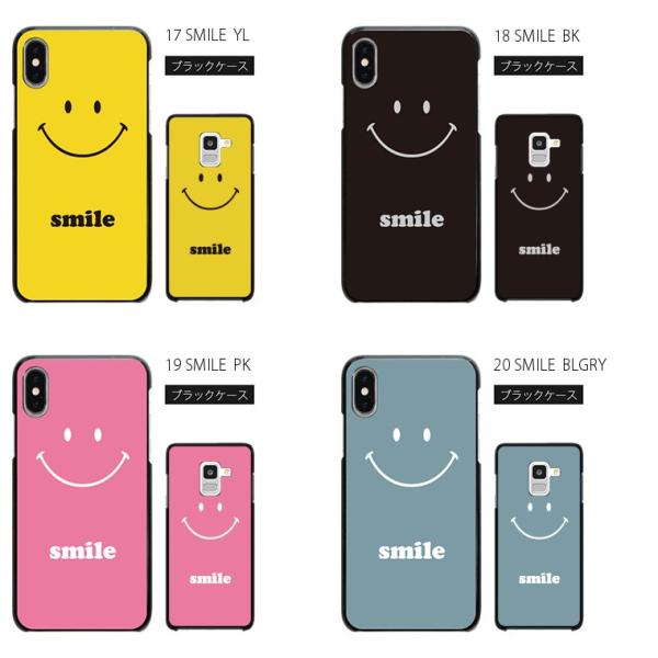 部分 垂直 ツール 携帯 カバー Sh01k Hama Chou Jp