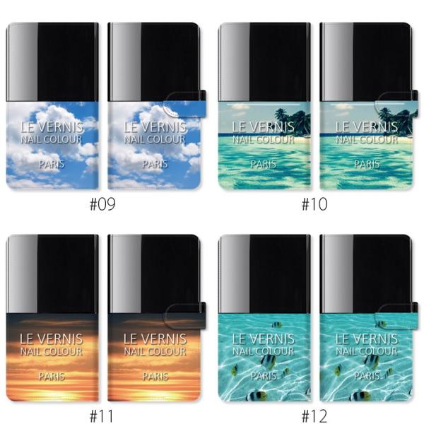 スマホケース Disney Mobile Sh 02g Shー02g ケース 手帳型 ディズニーモバイル Sh02g カバー スマホカバー 携帯ケース 横 カード収納 マニキュア Buyee Buyee 日本の通販商品 オークションの代理入札 代理購入