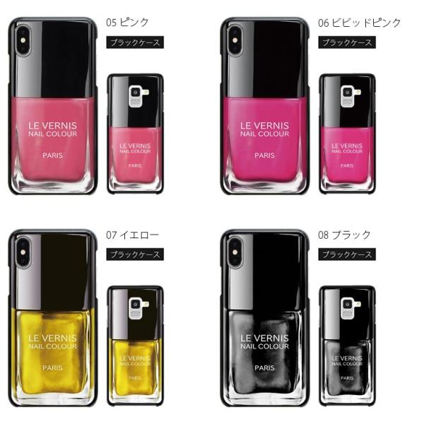 スマホケース Galaxy S7 Edge Scv33 ケース ギャラクシー エッジ カバー スマホカバー かわいいデザインの携帯ケース Buyee Buyee 提供一站式最全面最專業現地yahoo Japan拍賣代bid代拍代購服務 Bot Online