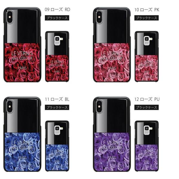 スマホケース Galaxy S7 Edge Scv33 ケース ギャラクシー エッジ カバー スマホカバー かわいいデザインの携帯ケース Buyee Buyee 提供一站式最全面最專業現地yahoo Japan拍賣代bid代拍代購服務 Bot Online