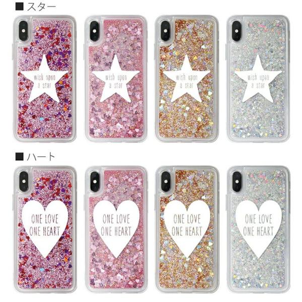 Android S8 ケース Buy 18d3f 493bf