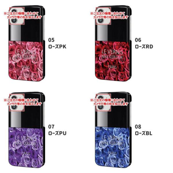 スマホケース Iphone6 Iphone6s ケース アイフォン6 カバー スマホカバー かわいいデザインの携帯ケース Buyee Buyee Japanese Proxy Service Buy From Japan Bot Online