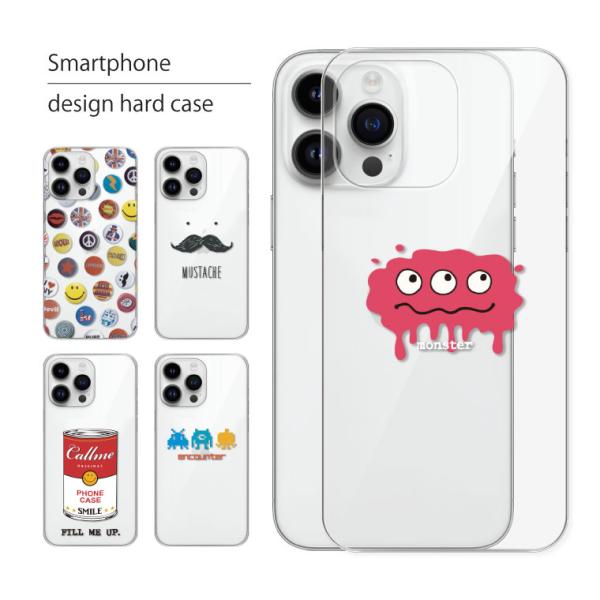 iPhone8Plus ケース アイフォン8プラス スマホケース スマホカバー カバー ハードケース 軽い おしゃれ クリア おもしろ