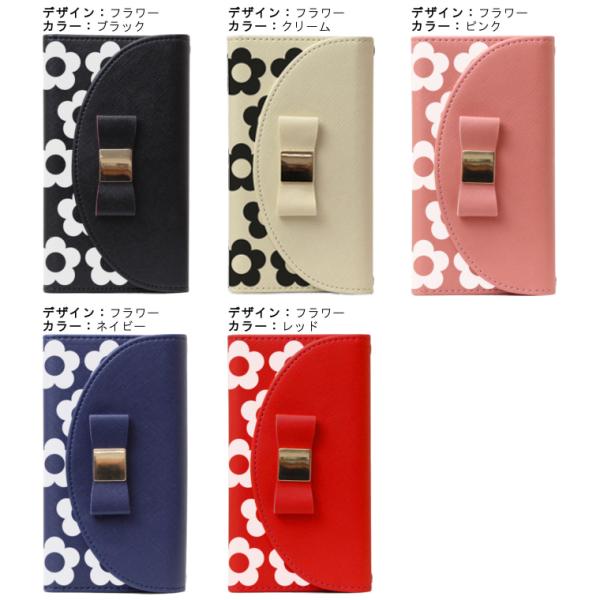 スマホケース Iphone8plus ケース 手帳型 アイフォン8プラス カバー スマホカバー 横 大人女子の可愛いデザイン Buyee 日本代购平台 产品购物网站大全 Buyee一站式代购 Bot Online