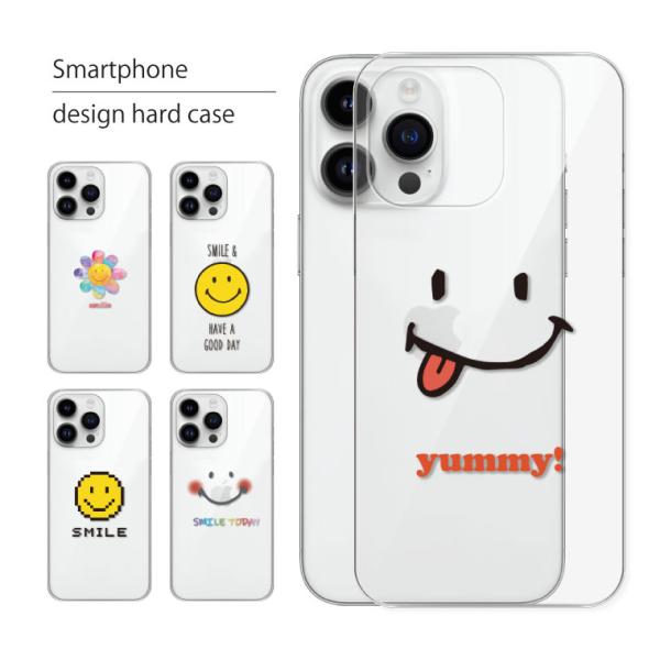 スマホケース クリアケース デジタルオーディオプレーヤーアクセサリの人気商品 通販 価格比較 価格 Com