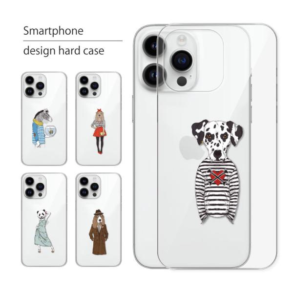 Scolar スマホカバー スマホケース 花柄 Arc2 Ipod Touch5 Uvc Scr 驚きの安さ