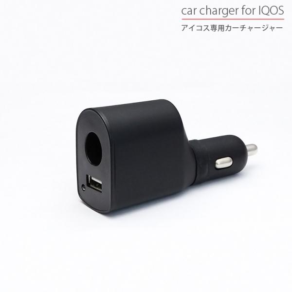 アイコス専用 カーチャージャー 車 シガーソケット 充電器 Iqos 2 4plus 車 12v 24v対応 Buyee Buyee Japanese Proxy Service Buy From Japan Bot Online