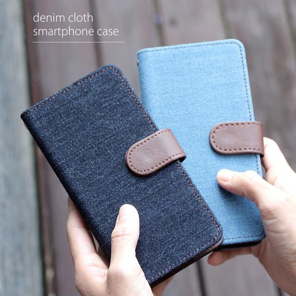 抵抗 趣味 恩恵 L03k スマホケース 手帳 型 Arutasu Jp