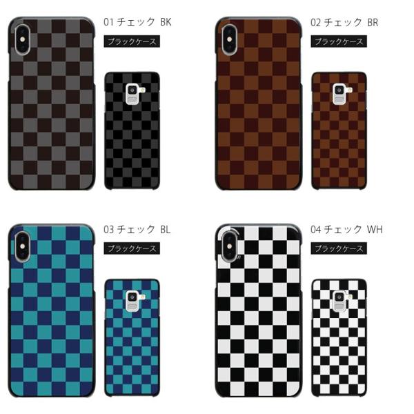 スマホケース Raijin ケース フリーテル 雷神 ライジン カバー スマホカバー チェックデザインの携帯ケース Buyee Buyee 日本の通販商品 オークションの代理入札 代理購入