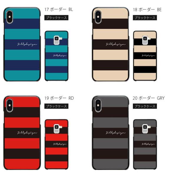 スマホケース Raijin ケース フリーテル 雷神 ライジン カバー スマホカバー チェックデザインの携帯ケース Buyee Buyee 日本の通販商品 オークションの代理入札 代理購入