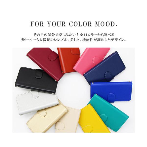 スマホケース シンプルスマホ4 704sh ケース 手帳型 カバー スマホカバー 横 11カラーのシンプルデザイン Buyee Buyee Japanese Proxy Service Buy From Japan Bot Online
