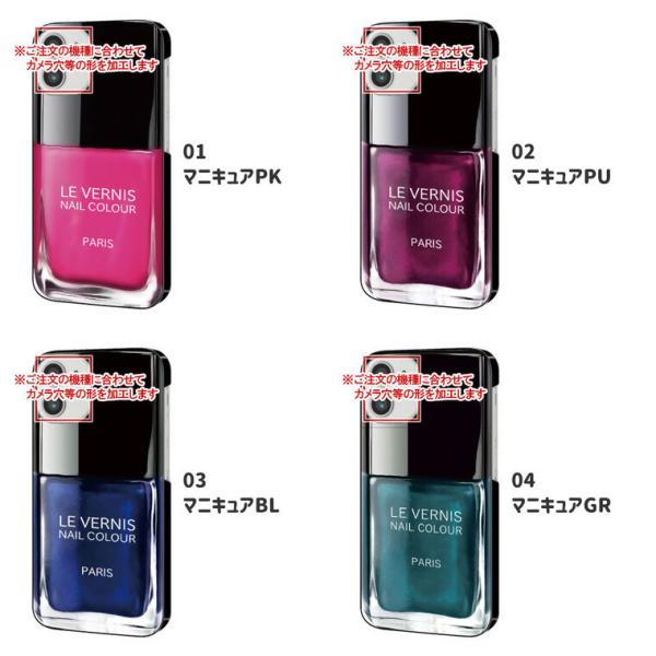 スマホケース Xperia X Compact So 02j Soー02j ケース エクスペリア コンパクト So02j カバー スマホカバー かわいい デザインの携帯ケース Buyee Buyee Japanese Proxy Service Buy From Japan Bot Online
