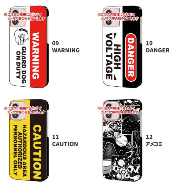 スマホケース Xperia X Compact So 02j Soー02j ケース エクスペリア コンパクト So02j カバー スマホカバー 欧米デザインの携帯ケース Buyee Buyee 提供一站式最全面最专业现地yahoo Japan拍卖代bid代拍代购服务 Bot Online