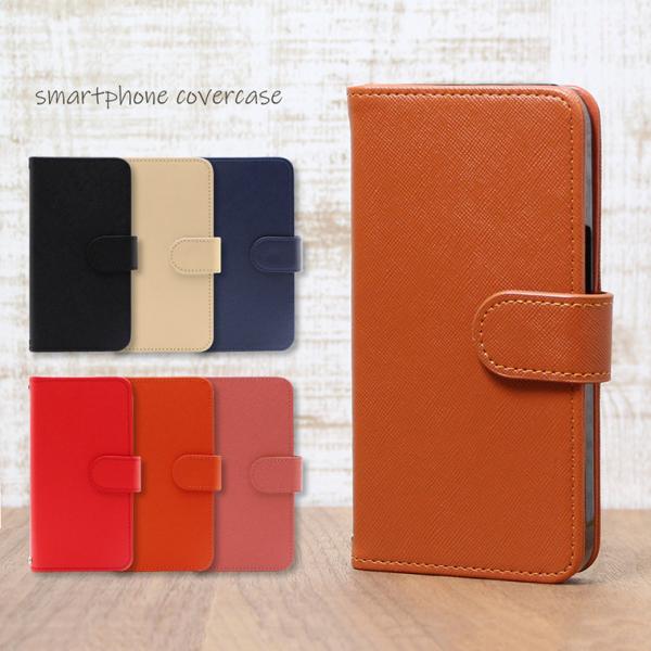 スマホケース Xperia X Compact So 02j Soー02j ケース 手帳型 エクスペリア コンパクト So02j カバー スマホカバー 横 シンプル無地とカメリア Buyee Buyee 日本の通販商品 オークションの代理入札 代理購入