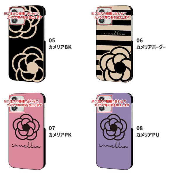 スマホケース Xperia Xz1 Compact So 02k Soー02k ケース エクスペリア コンパクト So02k カバー スマホカバー 花柄デザインの携帯ケース Buyee Buyee 日本の通販商品 オークションの代理入札 代理購入